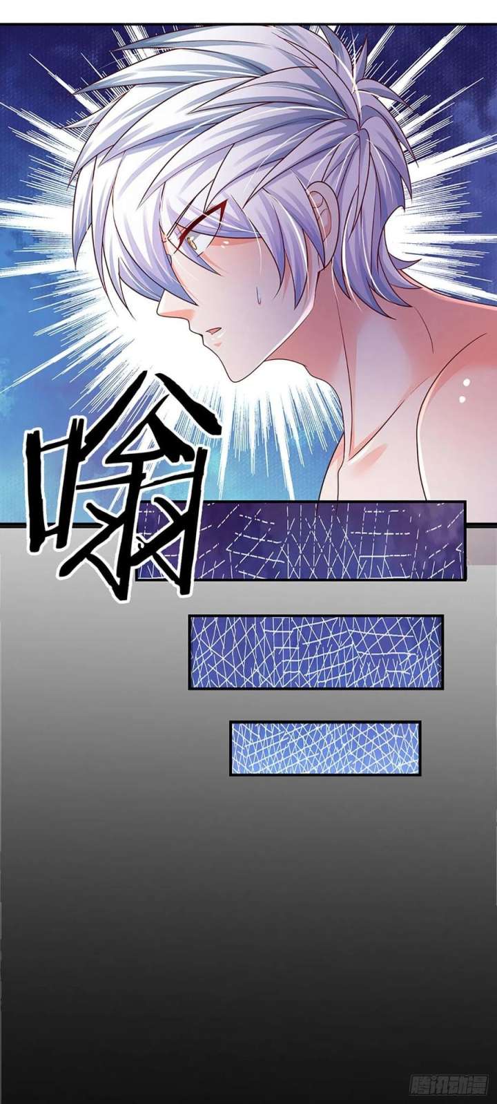 100.000 Layers Of Body Refining: I Raise All Emperor Chapter 178 page 25