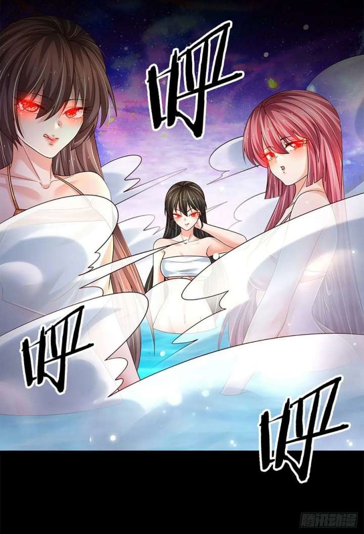 100.000 Layers Of Body Refining: I Raise All Emperor Chapter 178 page 5