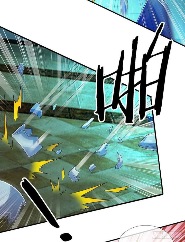 100.000 Layers Of Body Refining: I Raise All Emperor Chapter 177 page 5