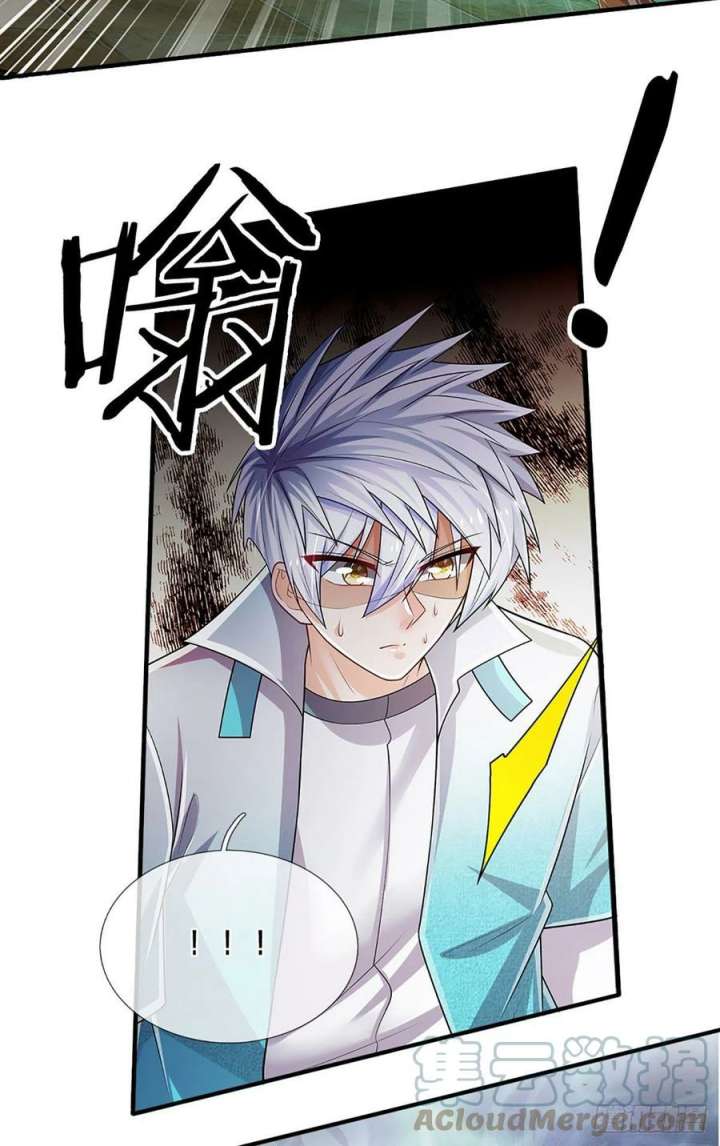 100.000 Layers Of Body Refining: I Raise All Emperor Chapter 177 page 8