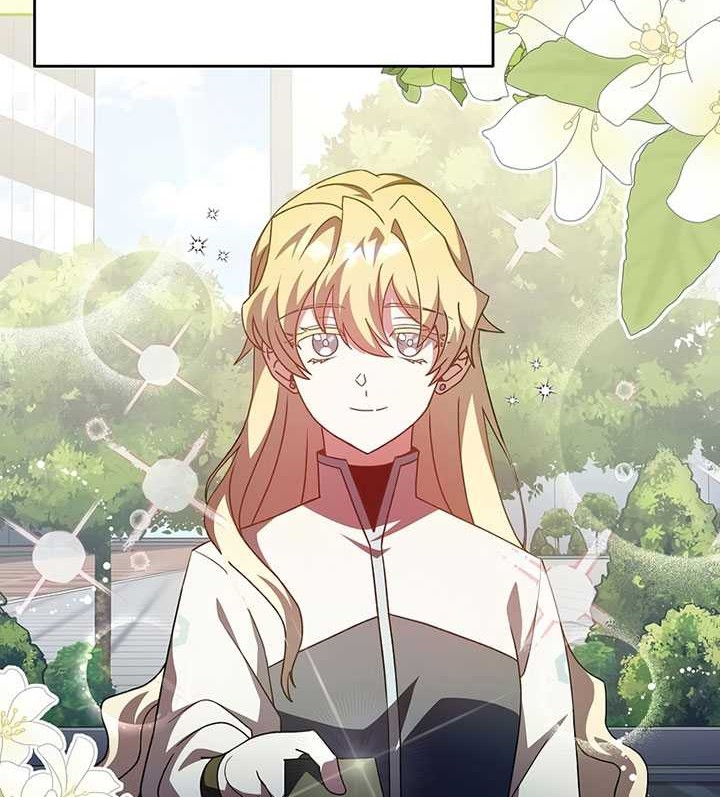 The Novel’s Extra (Remake) Chapter 46 page 21
