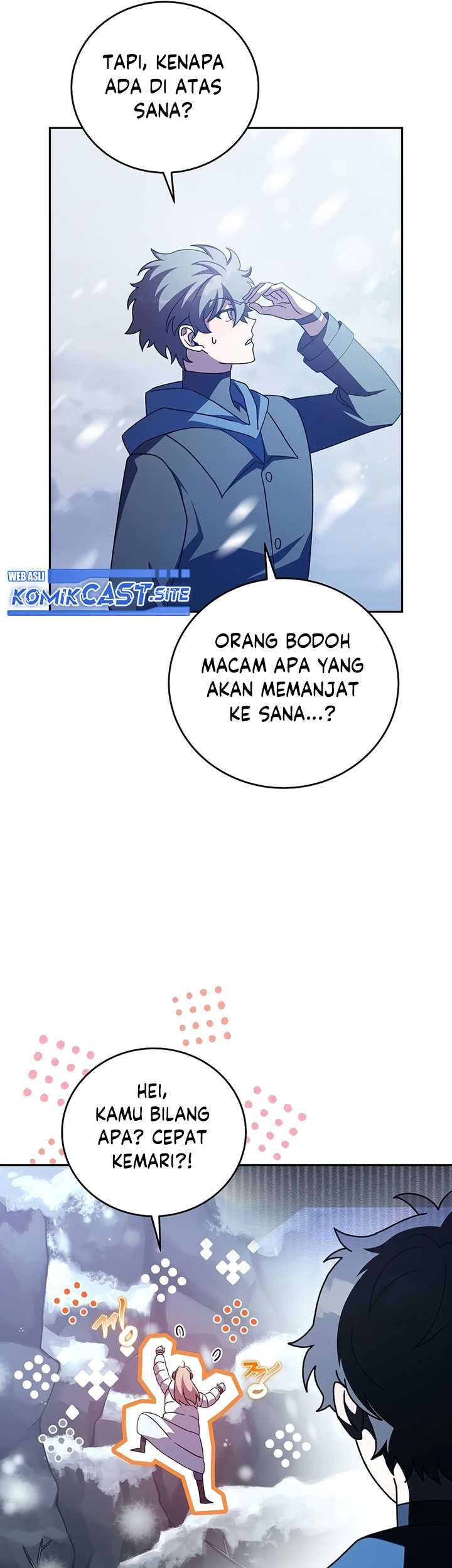 The Novel’s Extra (Remake) Chapter 46 page 26