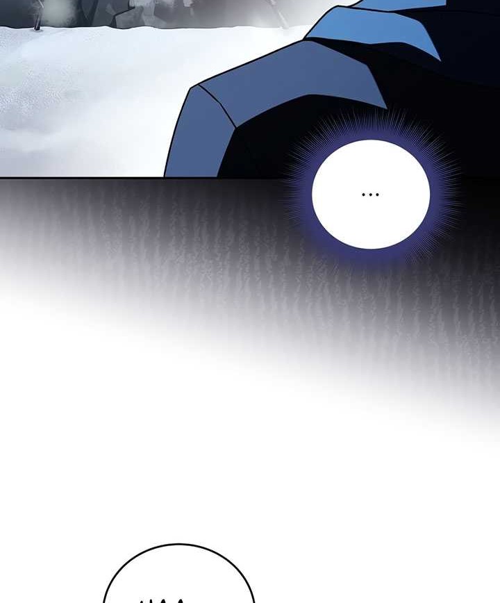 The Novel’s Extra (Remake) Chapter 46 page 27