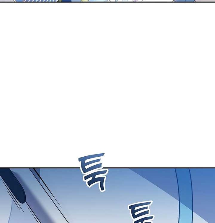 The Novel’s Extra (Remake) Chapter 46 page 47
