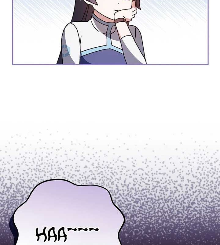 The Novel’s Extra (Remake) Chapter 46 page 61