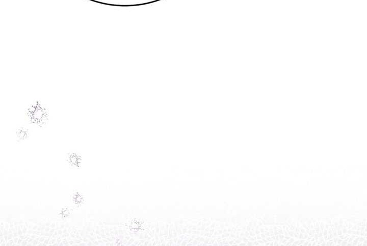 The Novel’s Extra (Remake) Chapter 46 page 73