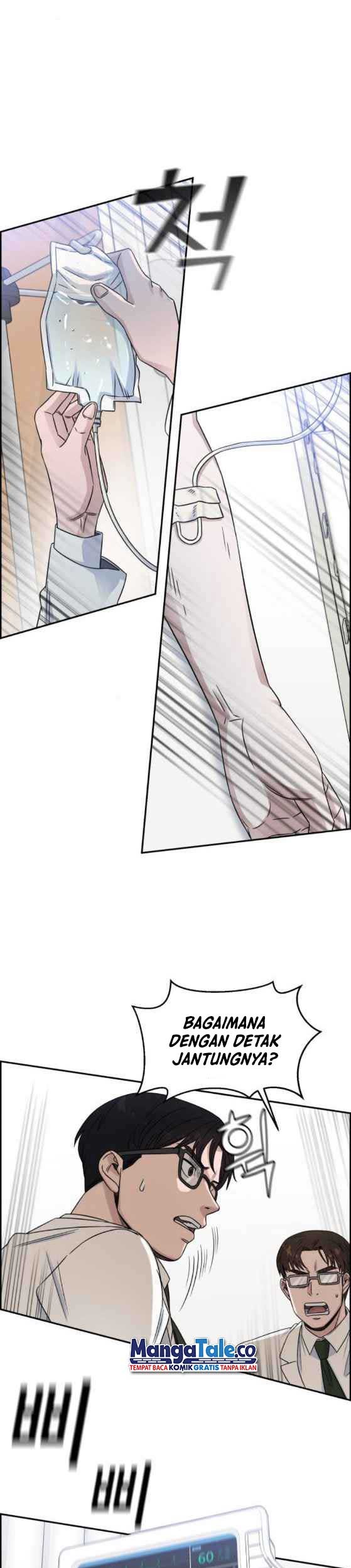 A.I Doctor Chapter 22 page 5