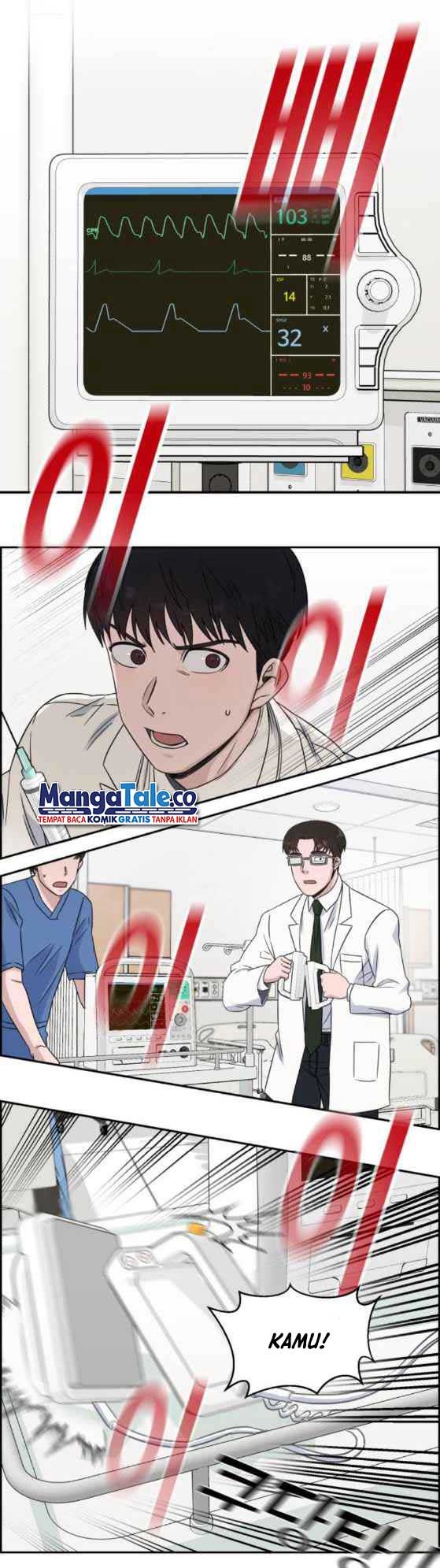 A.I Doctor Chapter 22 page 7