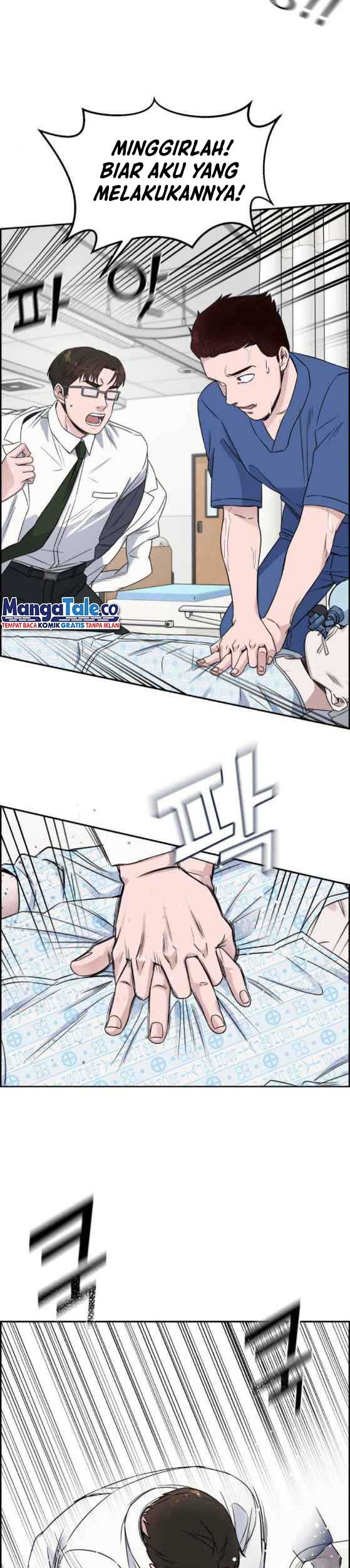 A.I Doctor Chapter 22 page 8