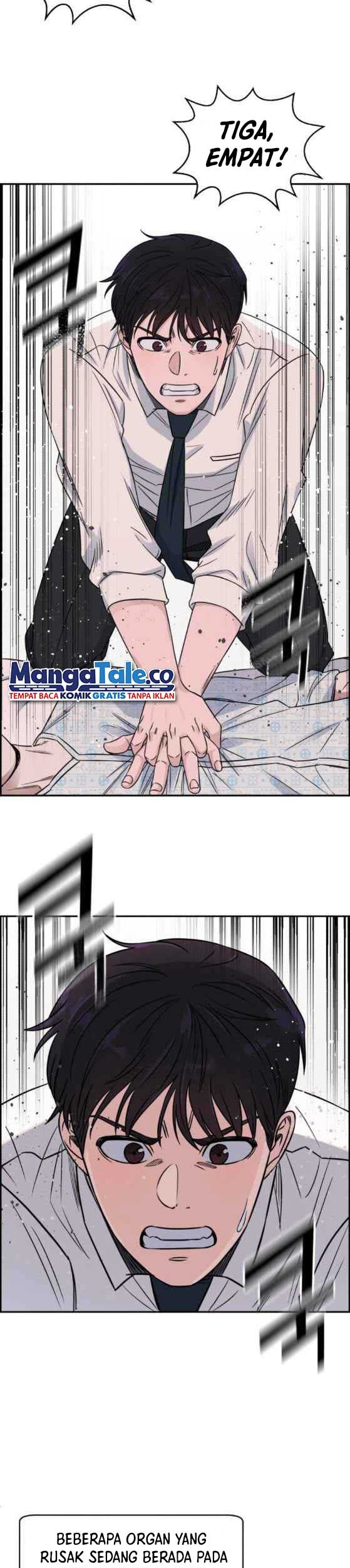 A.I Doctor Chapter 22 page 14