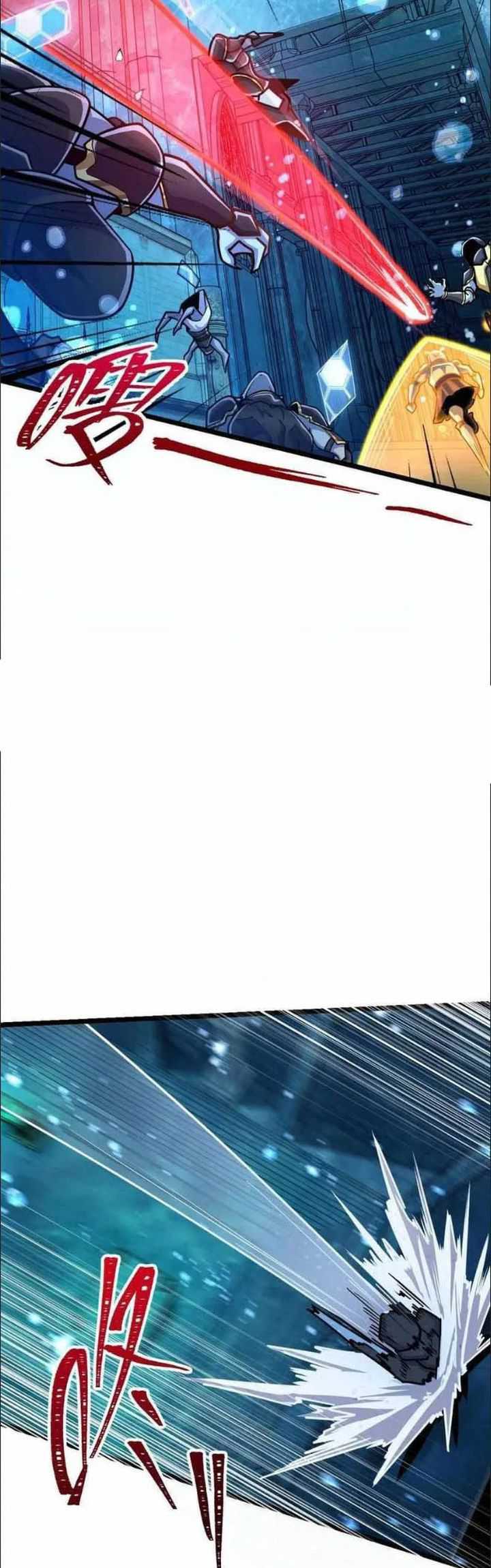 Spare Me, Great Lord! Chapter 312 page 13
