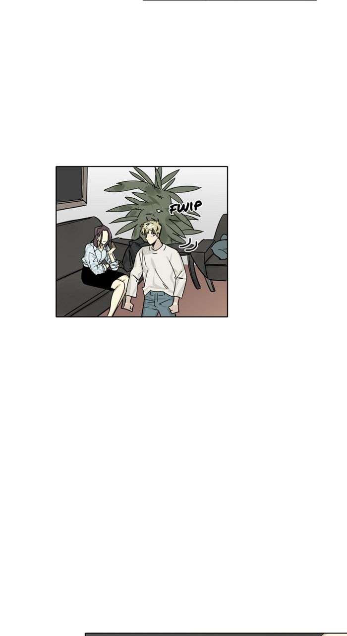 [C]LOSER Chapter 03 page 16