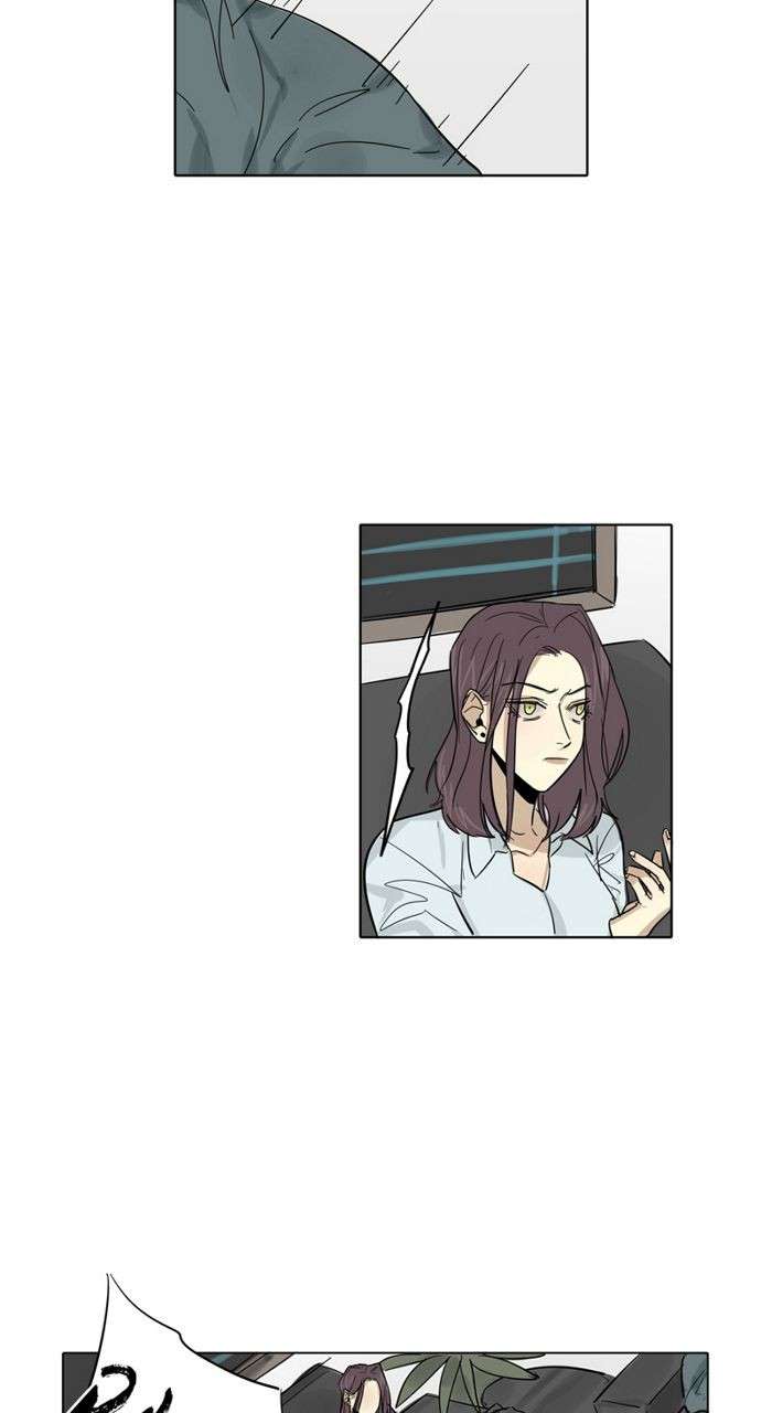 [C]LOSER Chapter 03 page 18