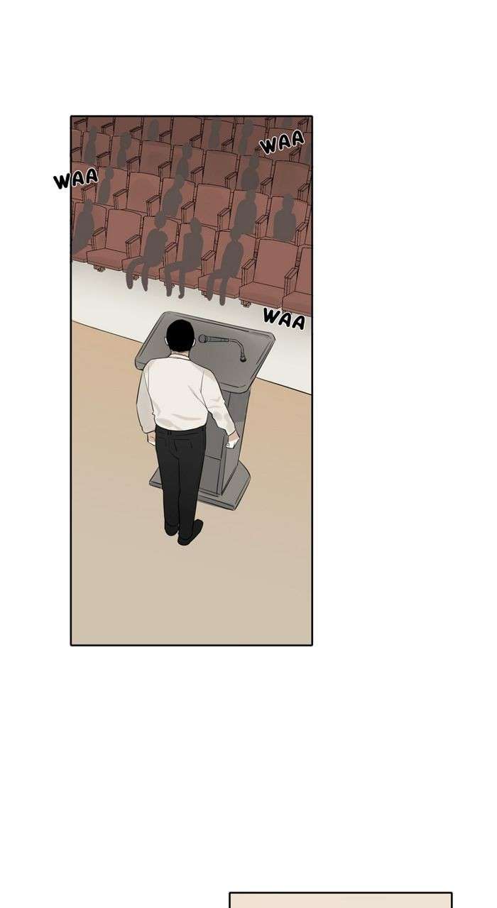 [C]LOSER Chapter 03 page 5