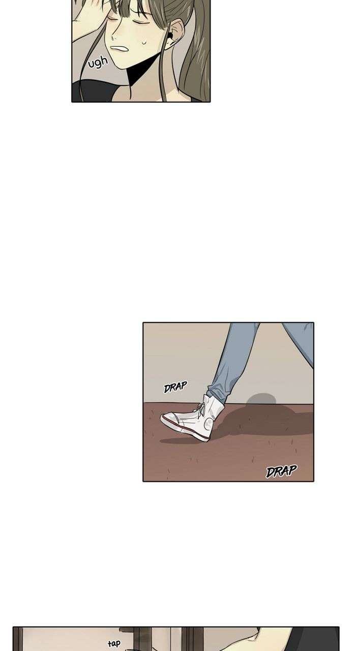 [C]LOSER Chapter 03 page 58