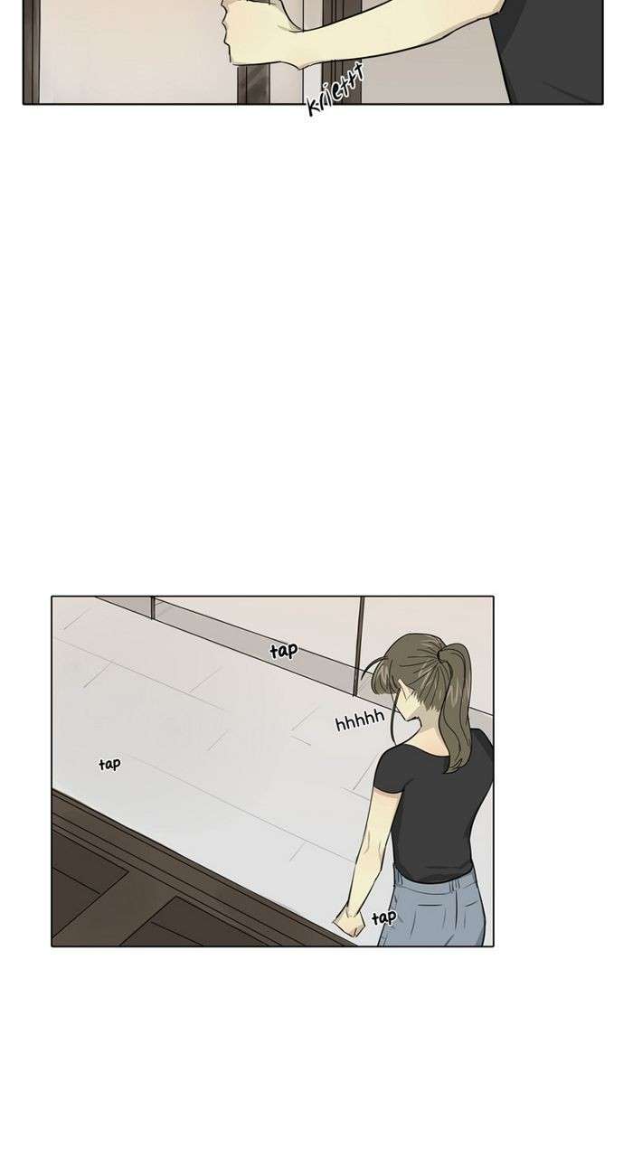 [C]LOSER Chapter 03 page 59