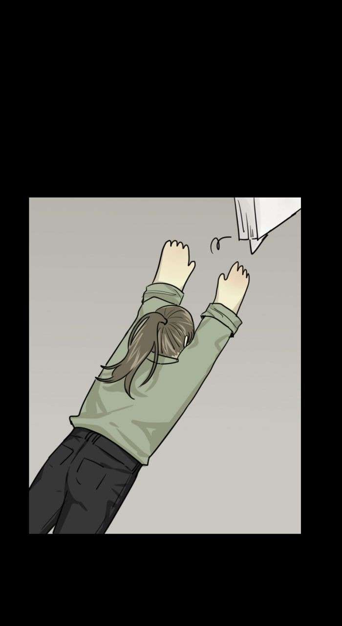 [C]LOSER Chapter 00.1 page 11