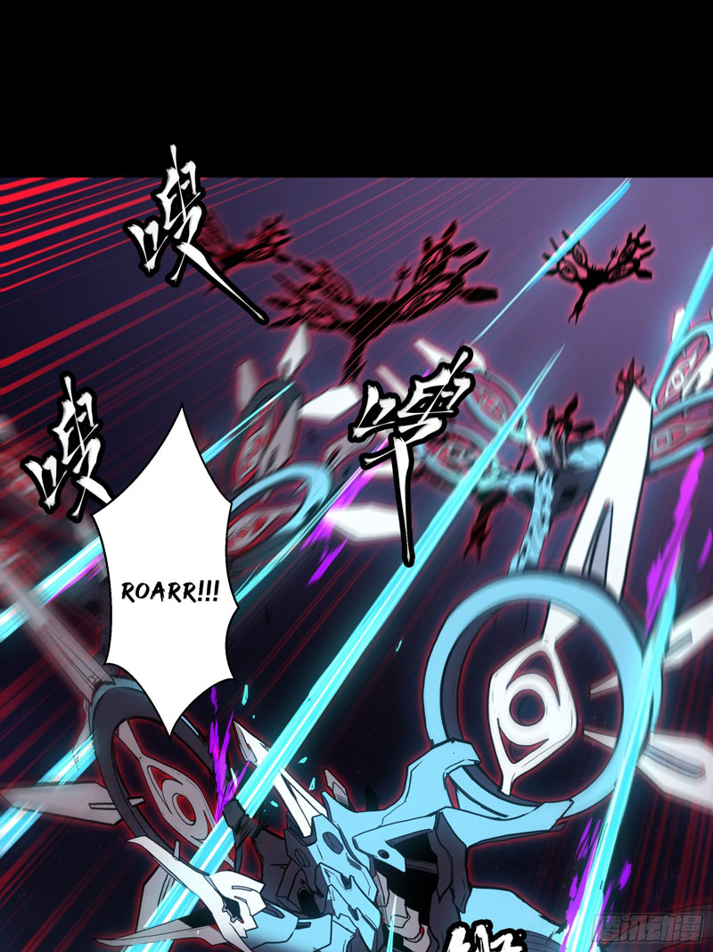 Legend of Star General Chapter 80 page 51