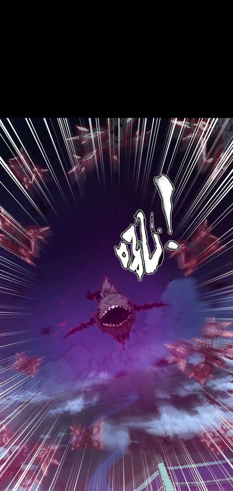 Legend of Star General Chapter 81 page 18