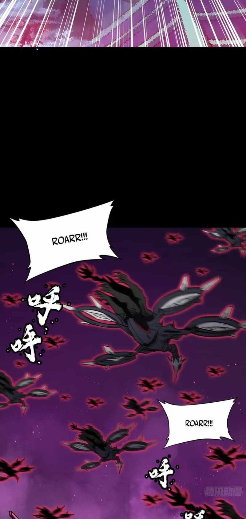 Legend of Star General Chapter 81 page 19