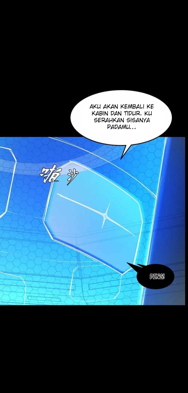 Legend of Star General Chapter 81 page 33