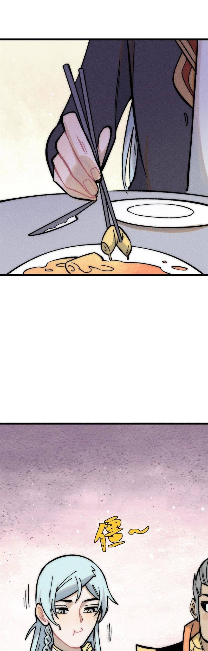 All Hail the Sect Leader Chapter 203 page 4