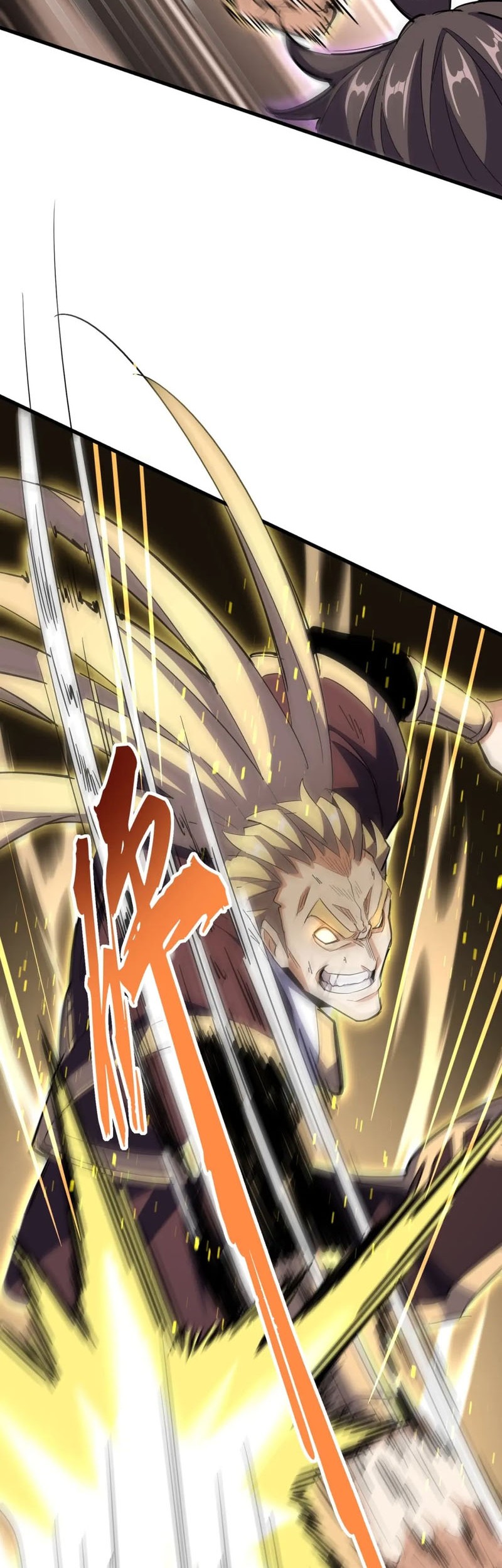 Magic Emperor Chapter 346 page 42