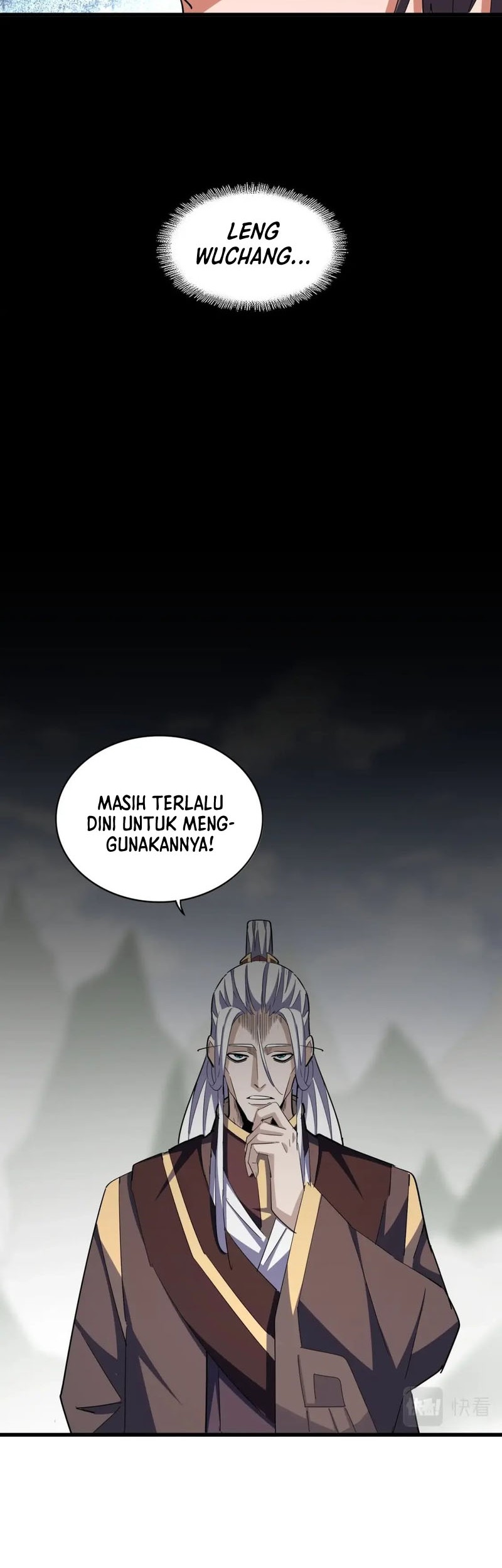 Magic Emperor Chapter 346 page 15