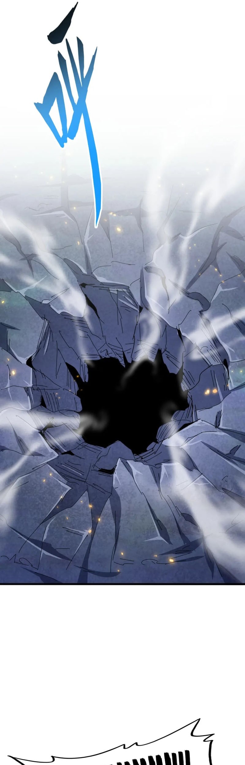 Magic Emperor Chapter 345 page 42