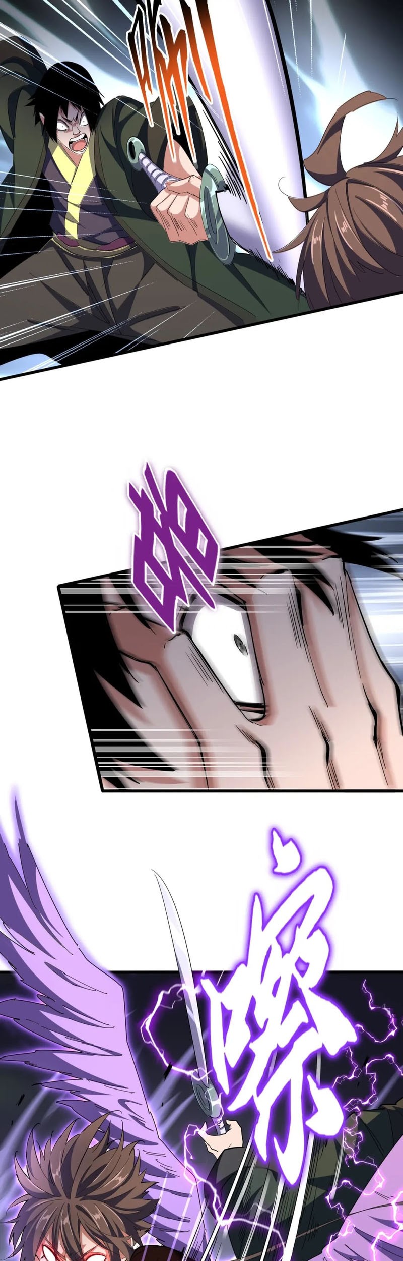 Magic Emperor Chapter 345 page 4