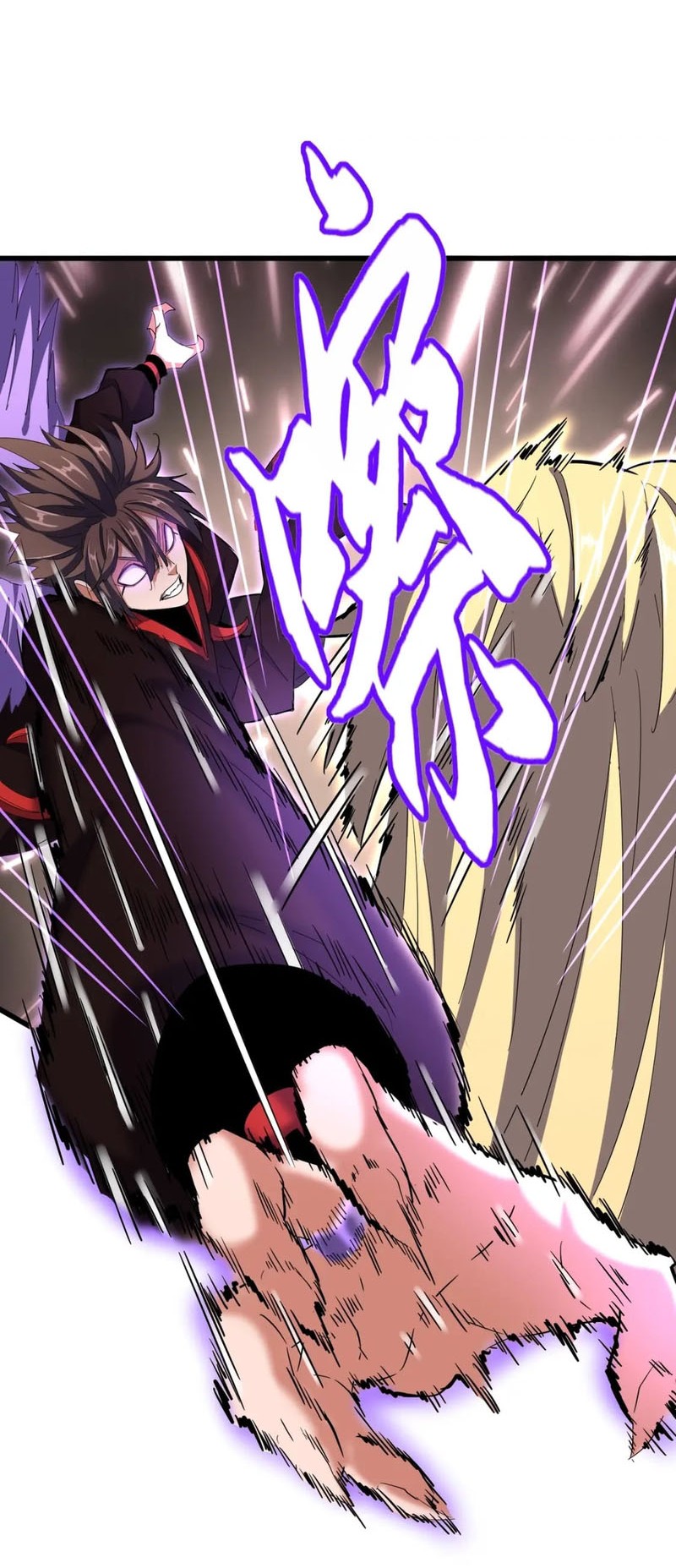 Magic Emperor Chapter 345 page 21