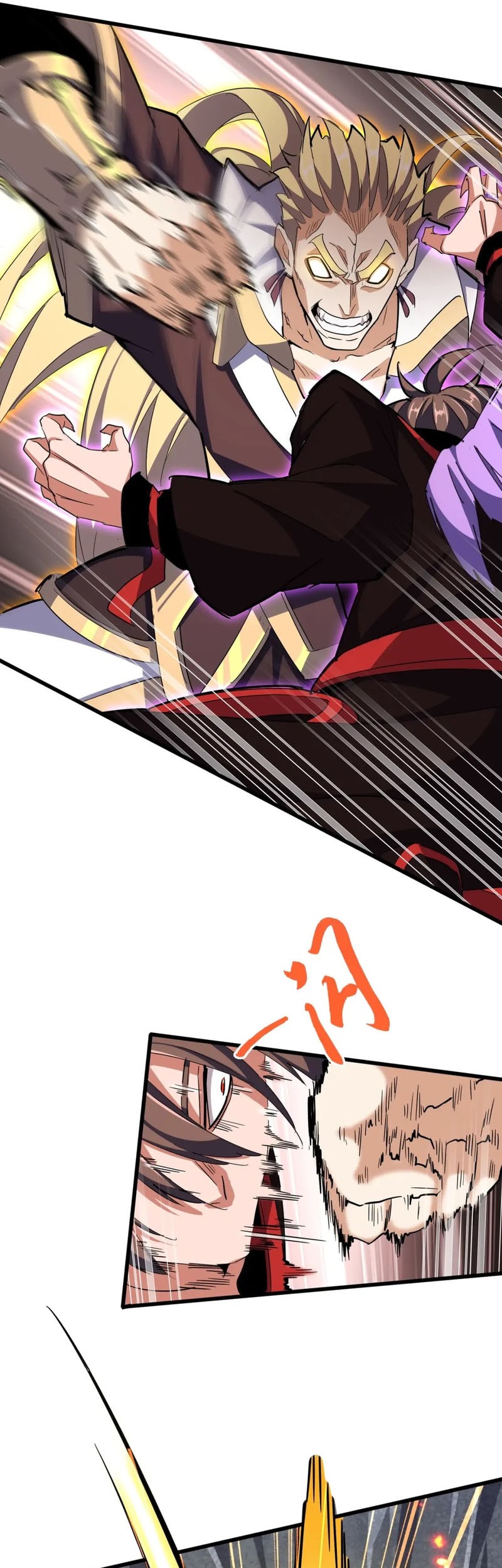 Magic Emperor Chapter 345 page 22