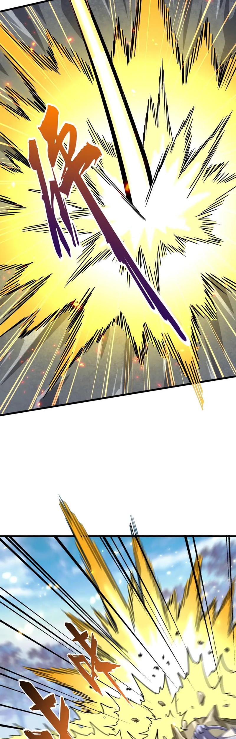 Magic Emperor Chapter 345 page 23