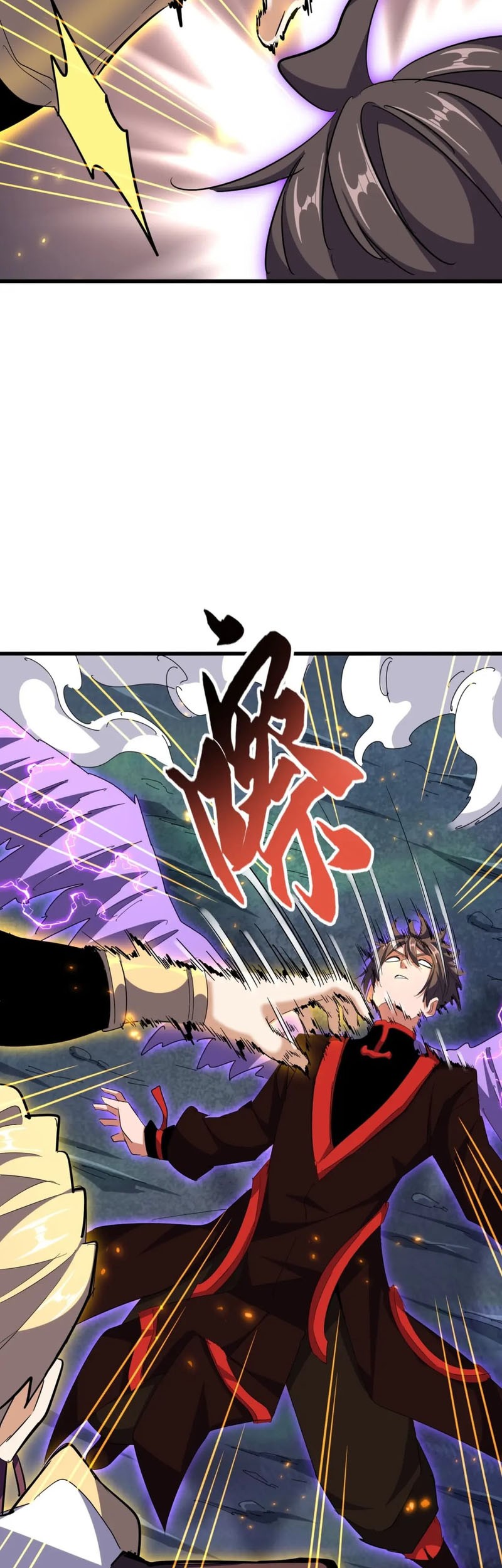 Magic Emperor Chapter 345 page 28