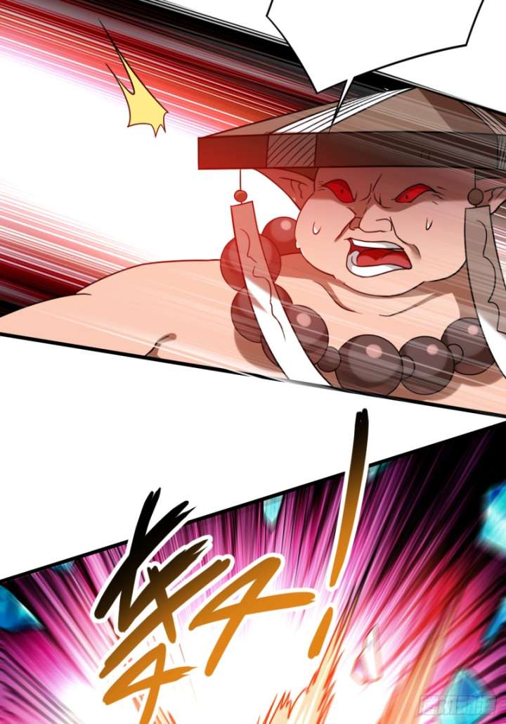 My Disciples Are All Immortals Chapter 104 page 32