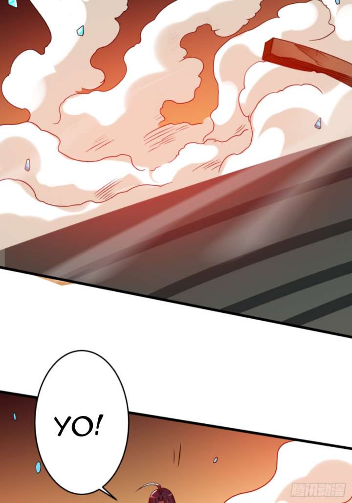 My Disciples Are All Immortals Chapter 104 page 34