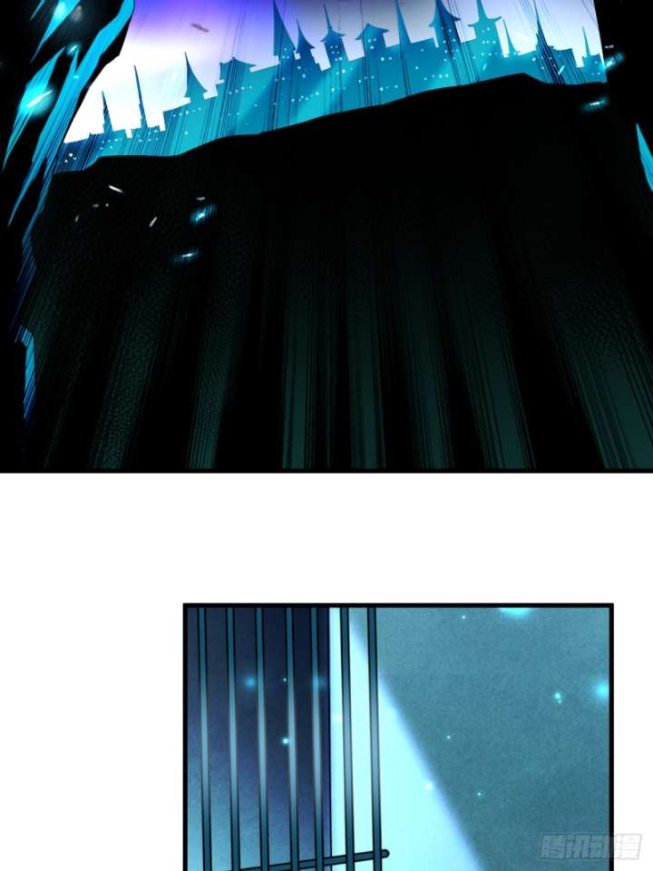 My Disciples Are All Immortals Chapter 104 page 5