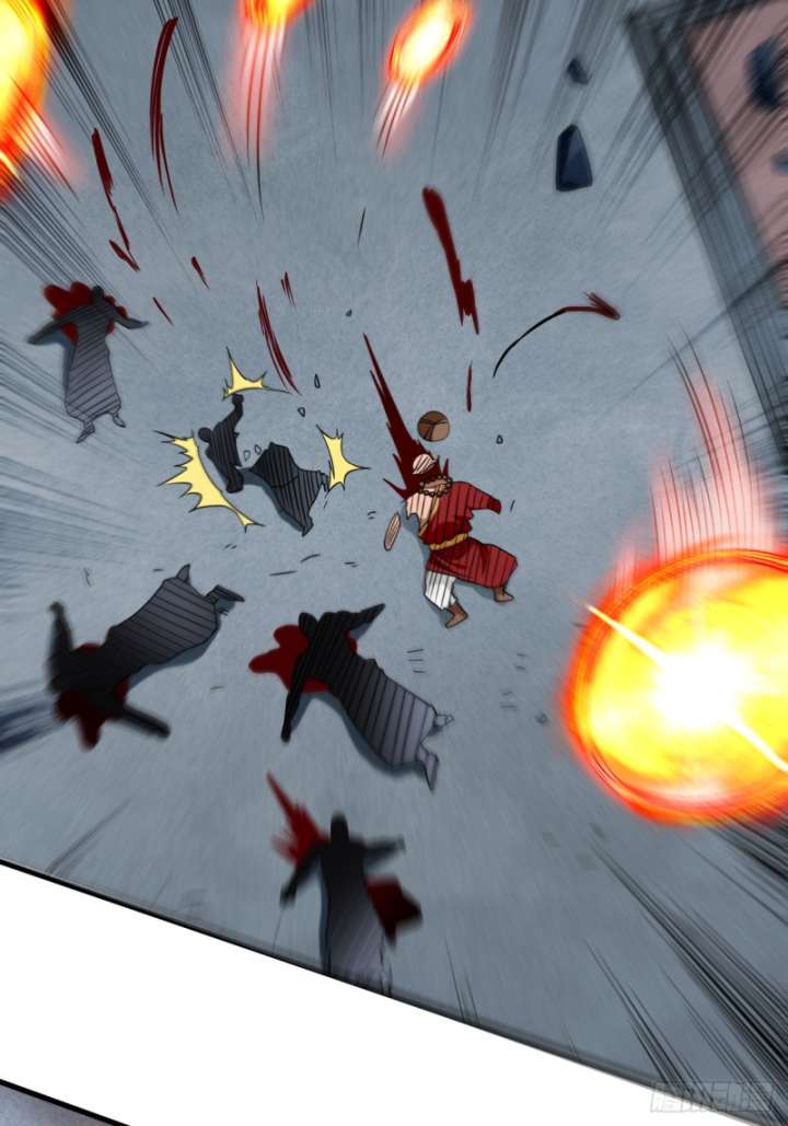 My Disciples Are All Immortals Chapter 105 page 16