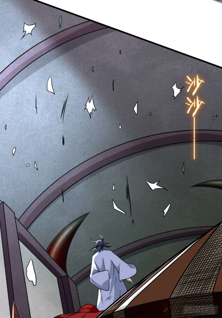 My Disciples Are All Immortals Chapter 105 page 17