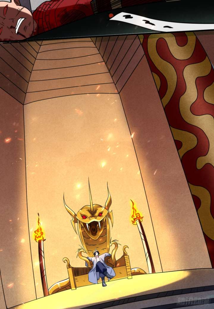 My Disciples Are All Immortals Chapter 105 page 18