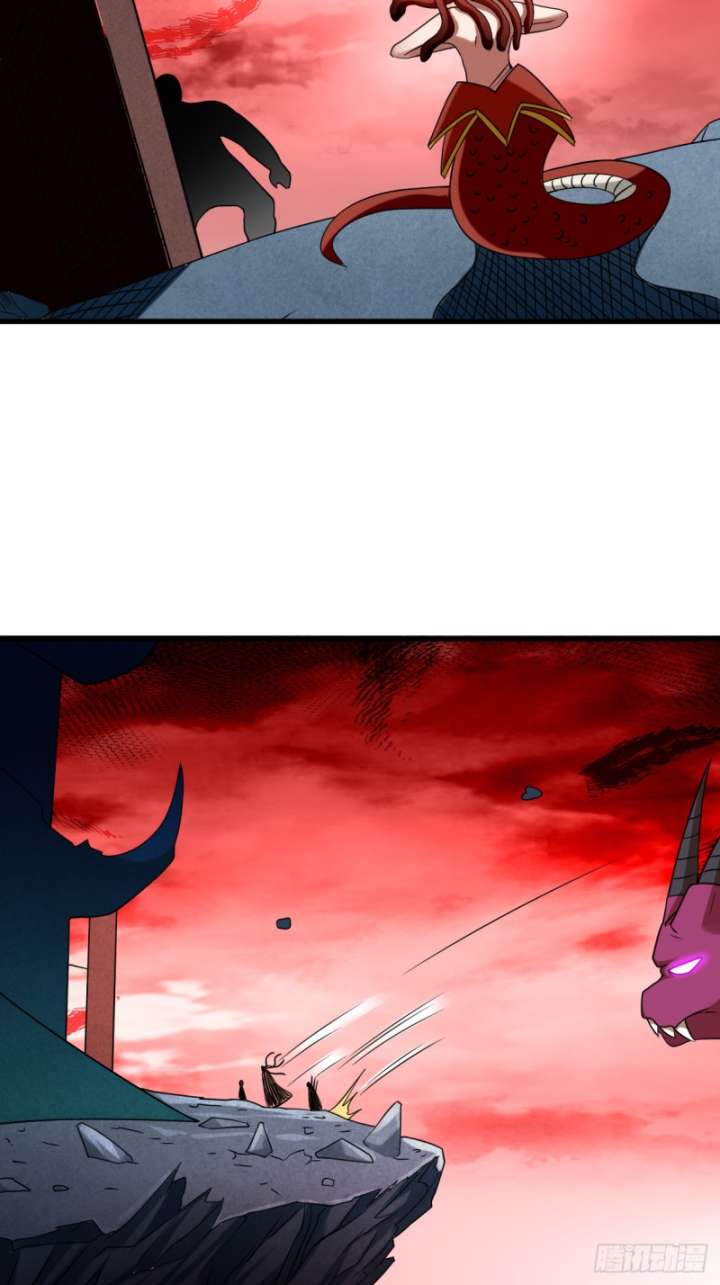 My Disciples Are All Immortals Chapter 105 page 26