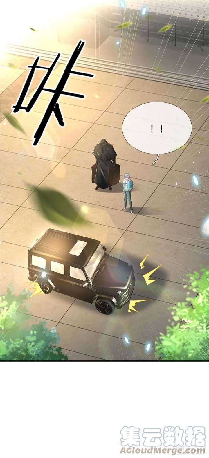 100.000 Layers Of Body Refining: I Raise All Emperor Chapter 182 page 6