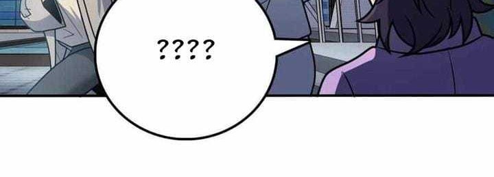 Spare Me, Great Lord! Chapter 318 page 15