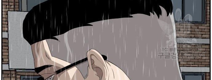 A Bad Person Chapter 115 page 28
