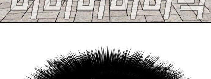 A Bad Person Chapter 115 page 30