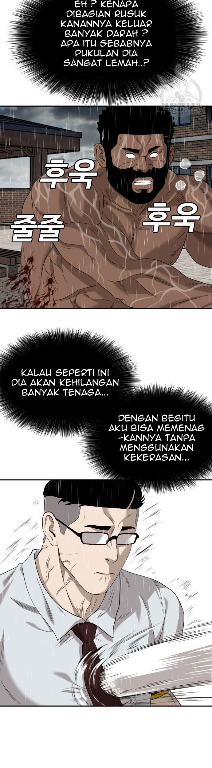 A Bad Person Chapter 115 page 31