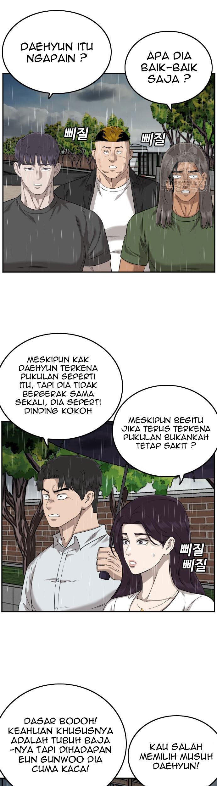 A Bad Person Chapter 115 page 33