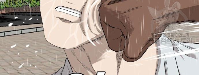 A Bad Person Chapter 115 page 36