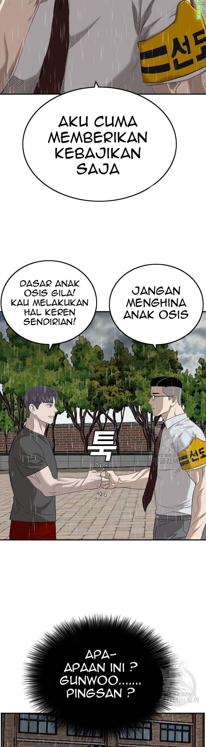 A Bad Person Chapter 115 page 49