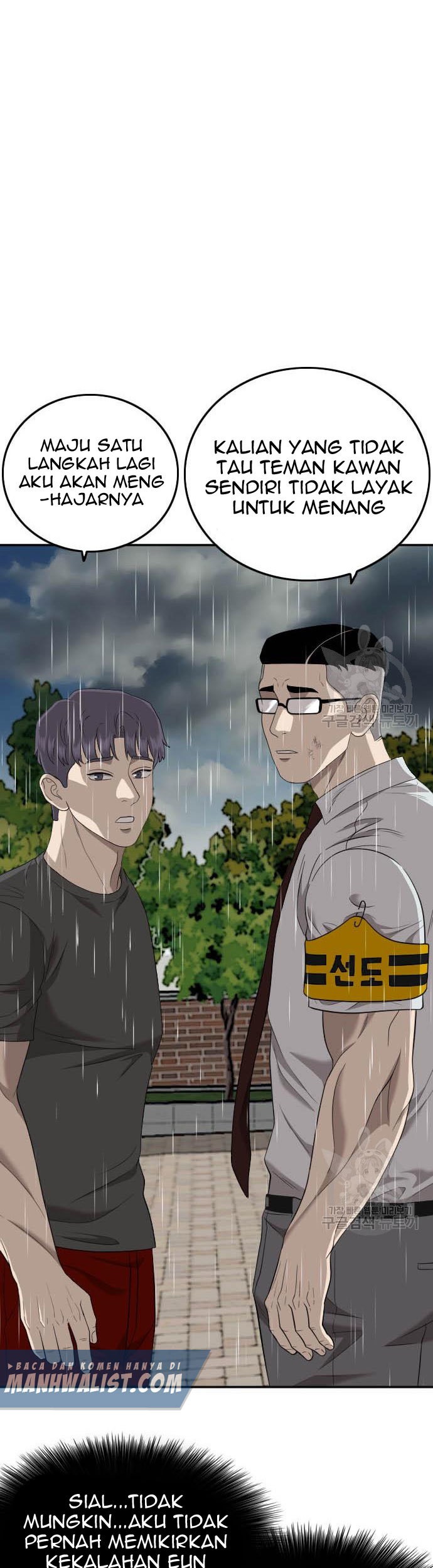 A Bad Person Chapter 115 page 55